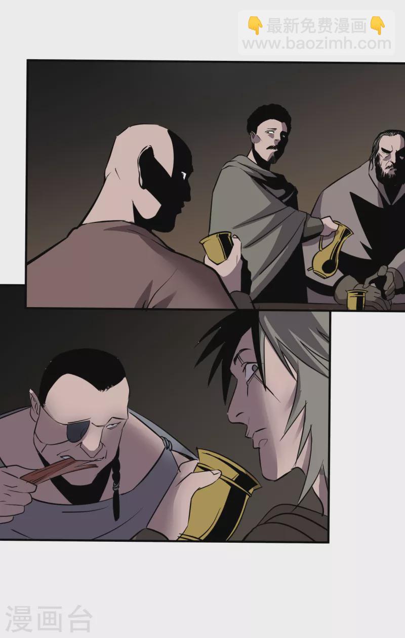 第4话 取而代之-第4话