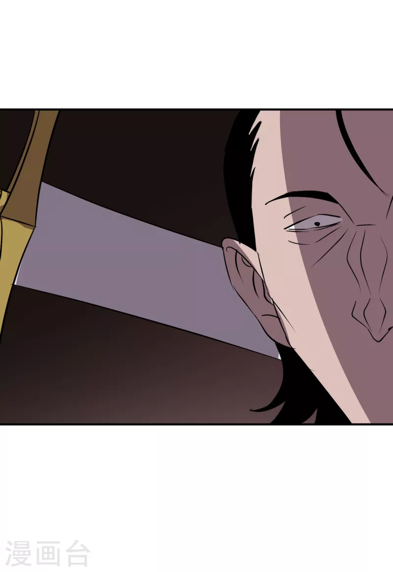 第4话 取而代之-第4话