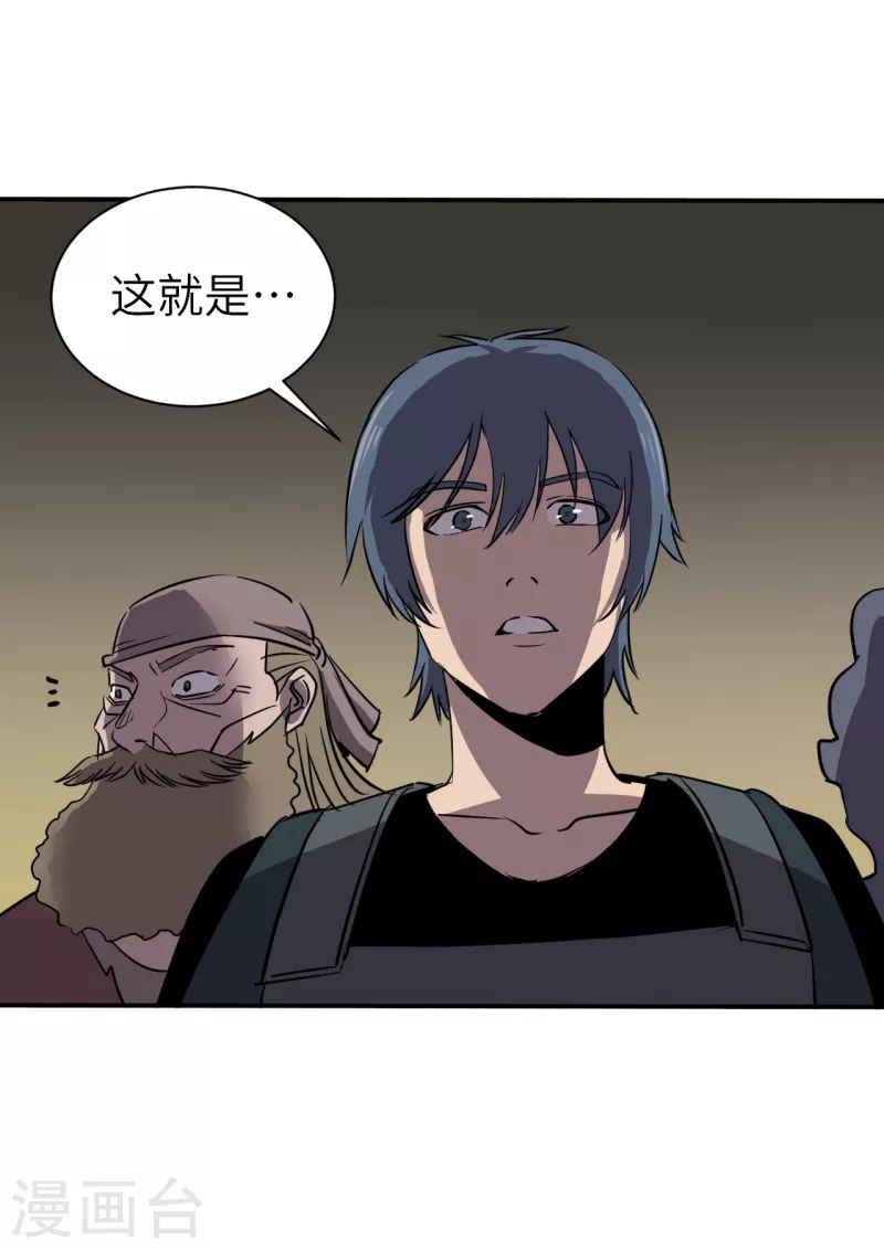 第4话 取而代之-第4话