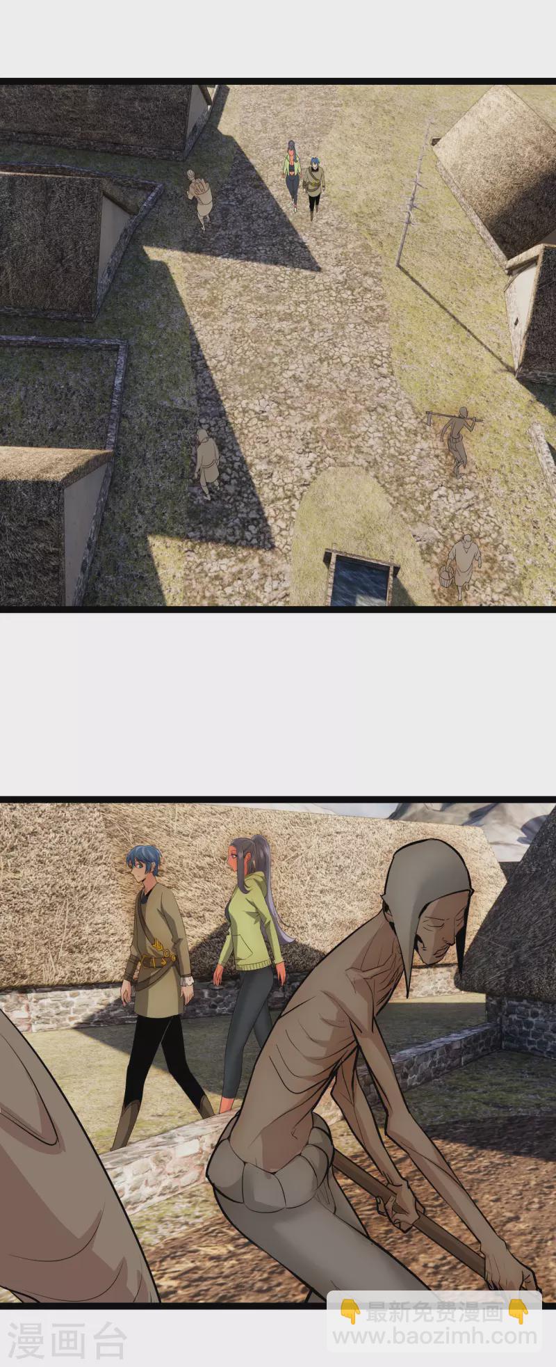 第34话 沉湎女色-第34话