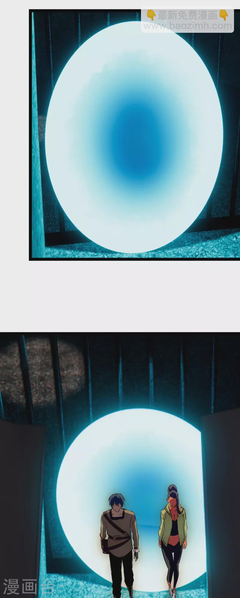 第36话 来不及了-第36话