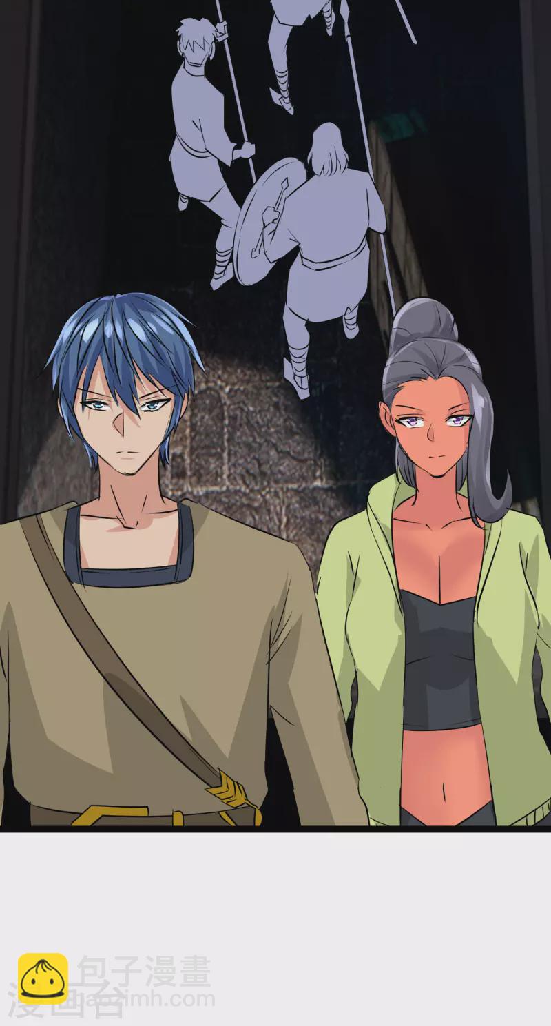 第36话 来不及了-第36话