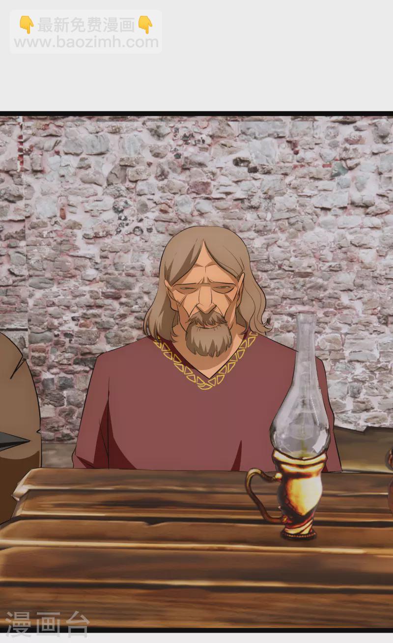 第36话 来不及了-第36话