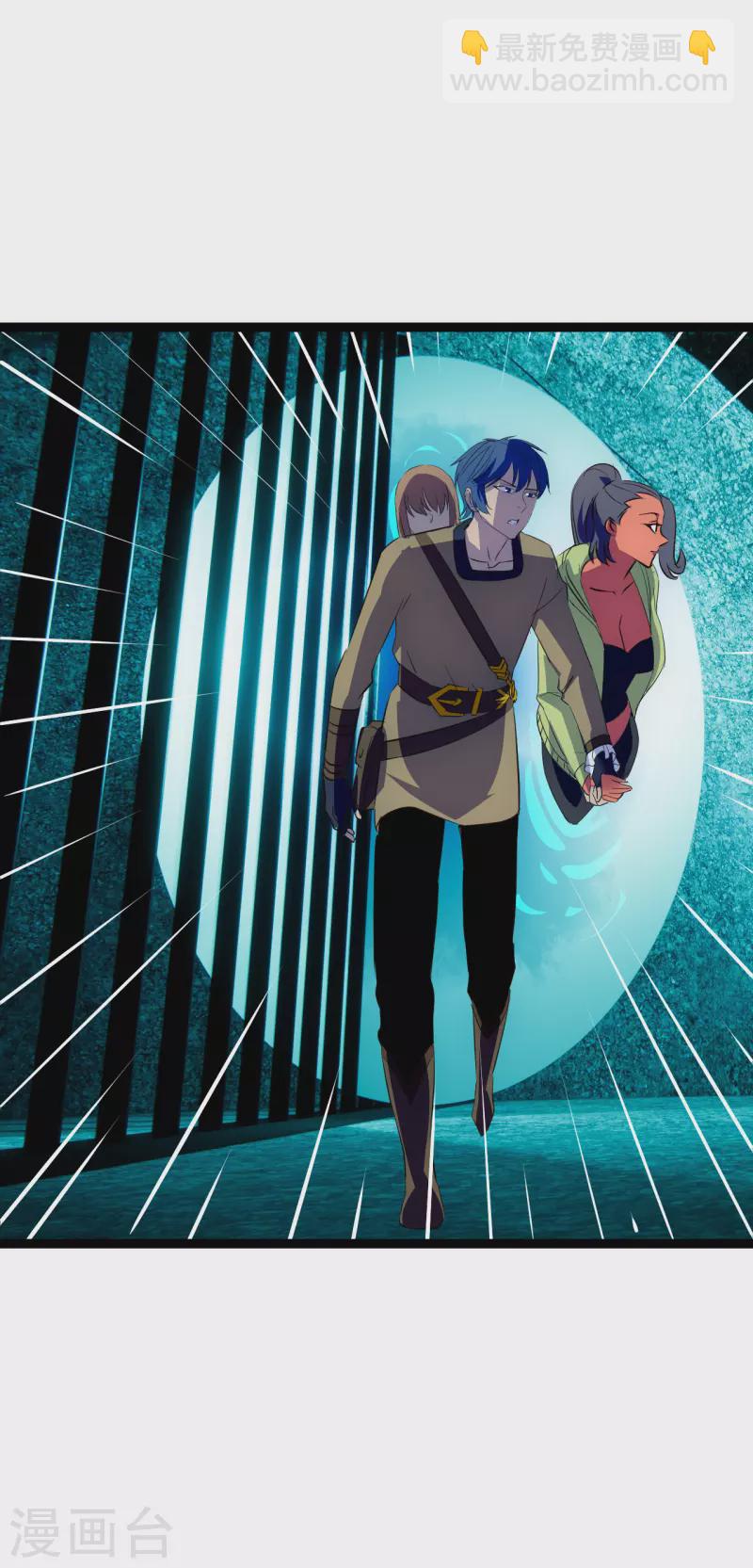 第36话 来不及了-第36话