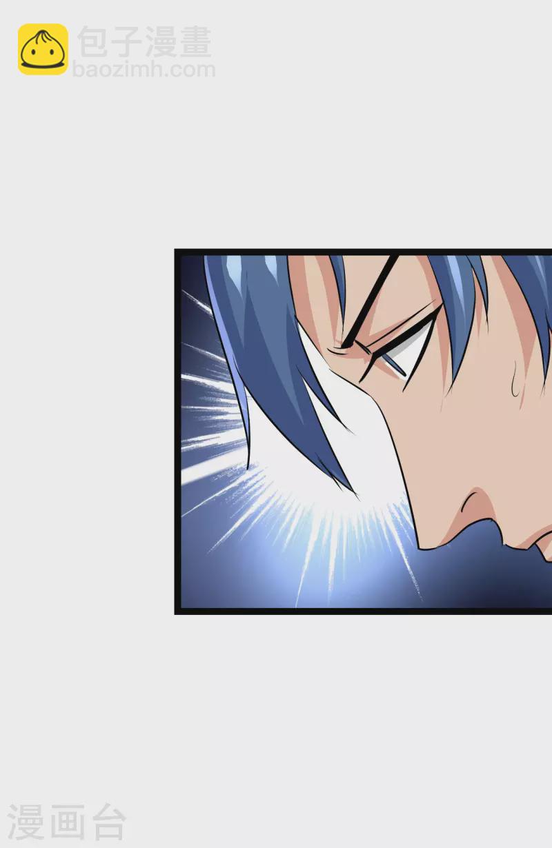 第36话 来不及了-第36话