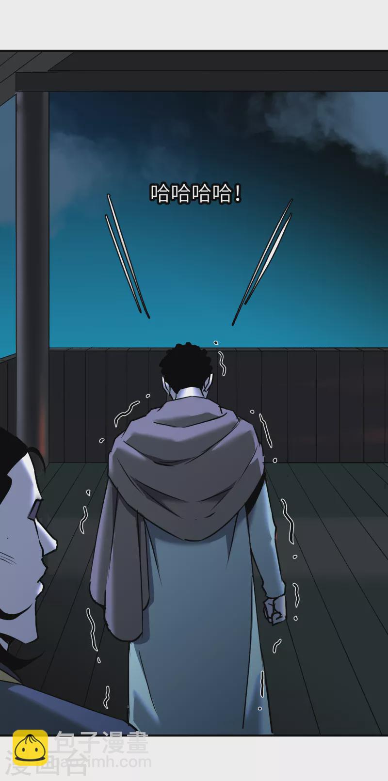 第6话 夜袭-第6话