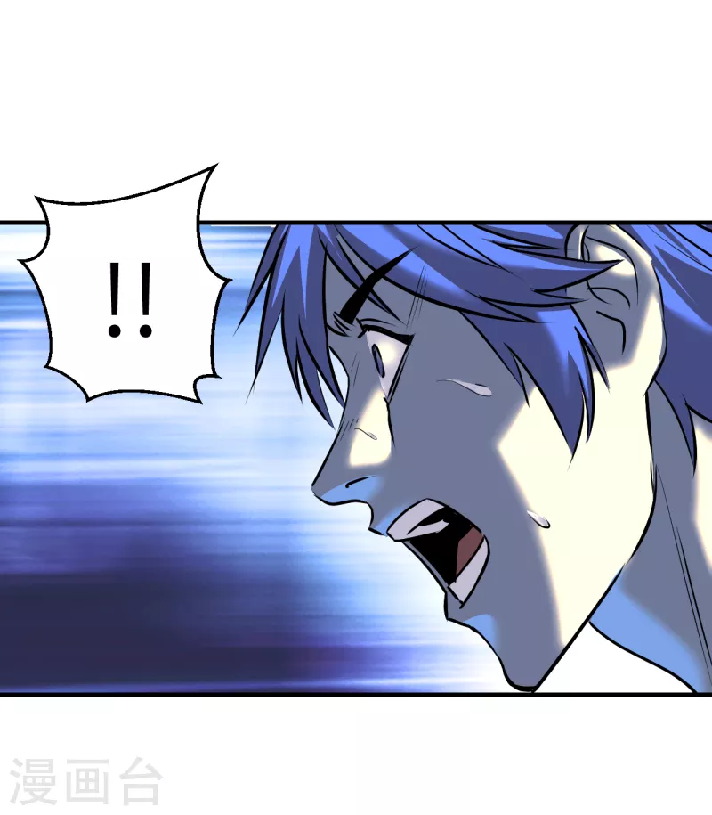 第8话 GAME OVER-第8话