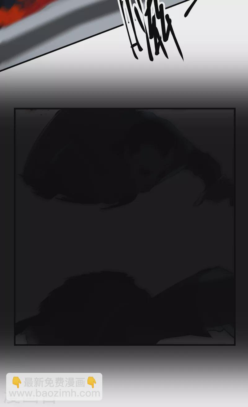 第10话 血肉横飞-第10话