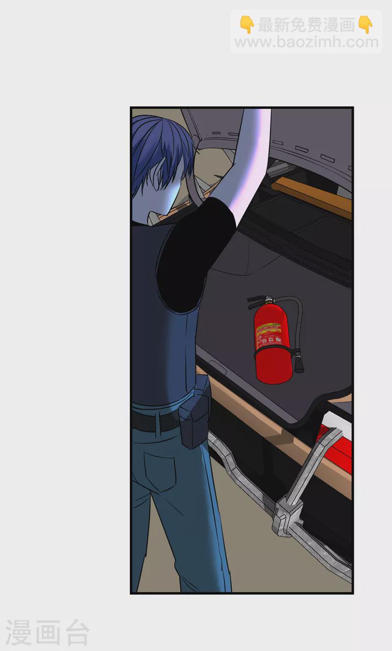 第10话 血肉横飞-第10话