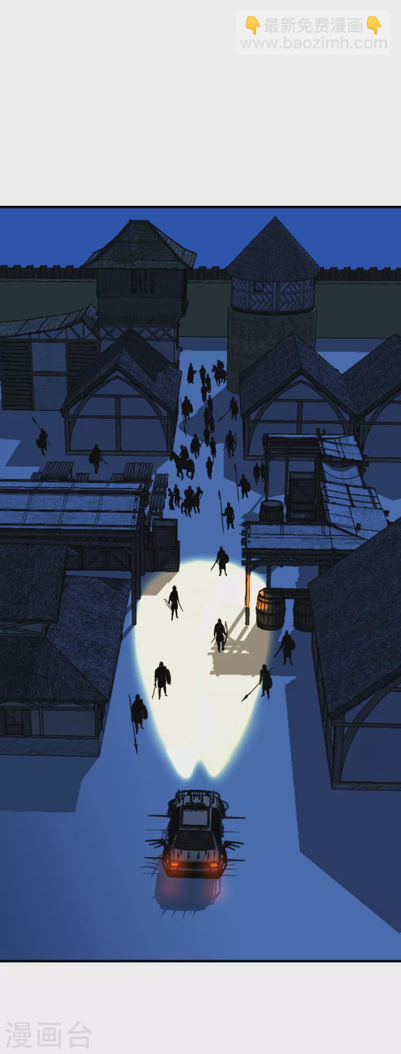 第10话 血肉横飞-第10话