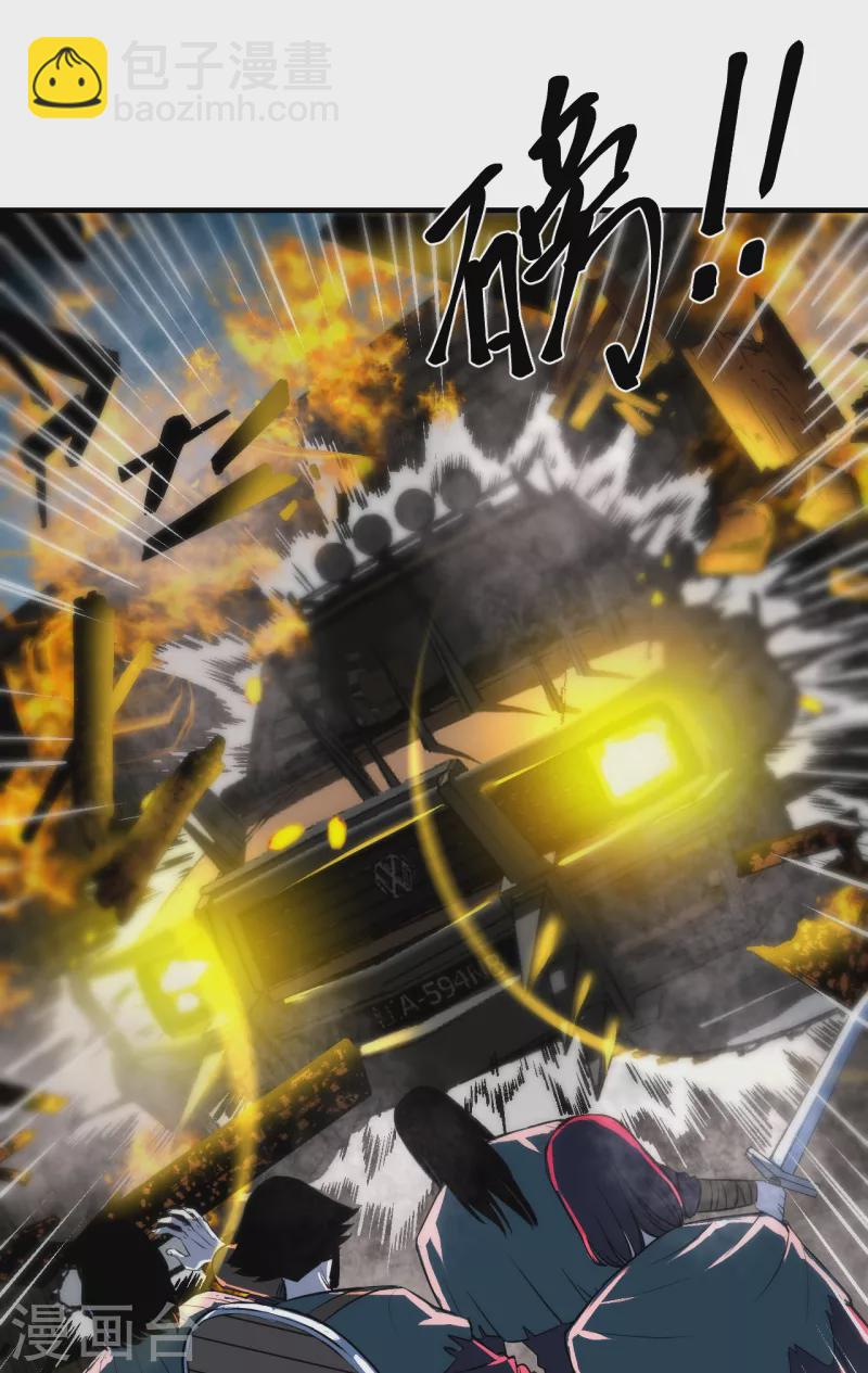 第10话 血肉横飞-第10话