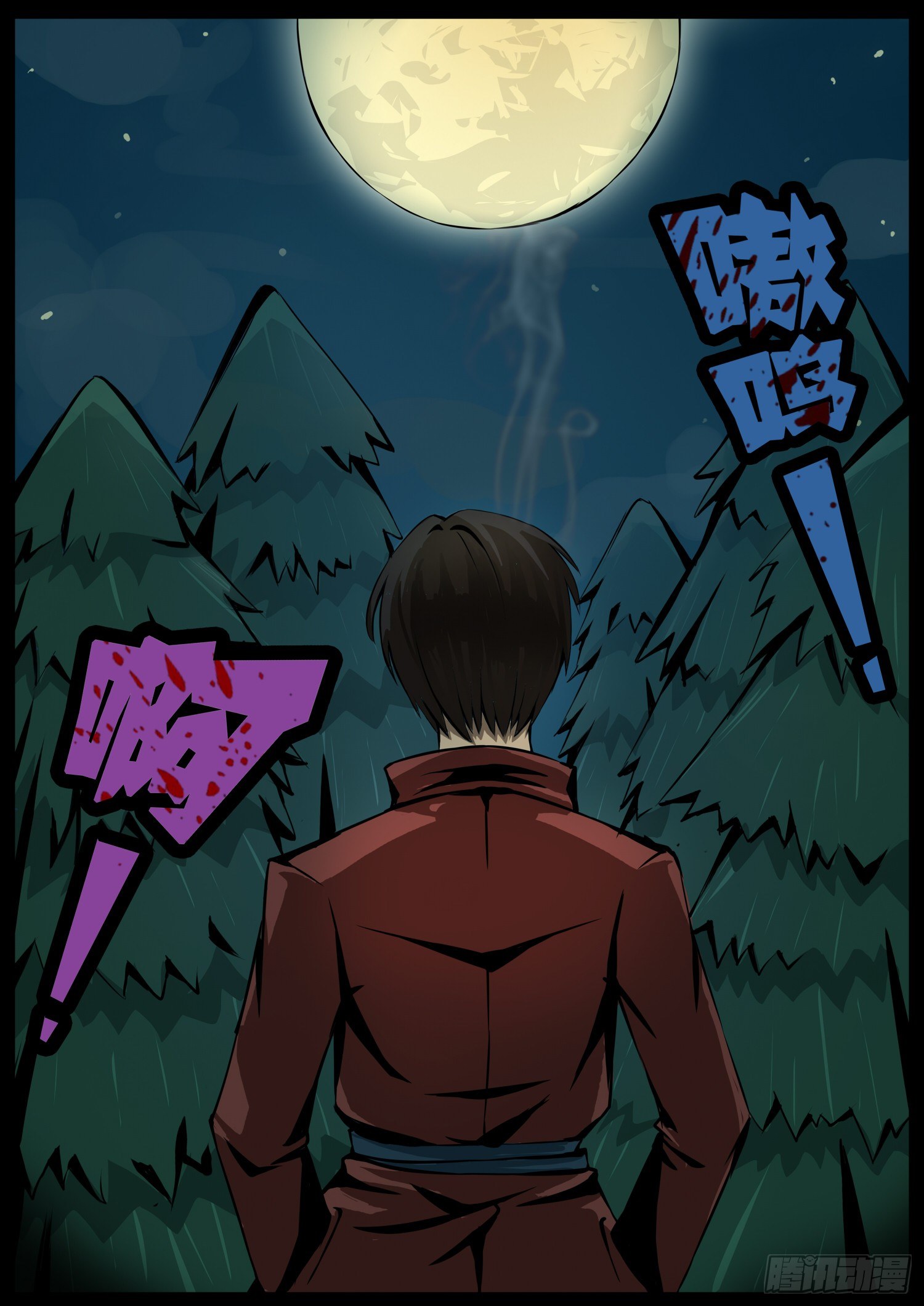 第十八话：故事-第18话