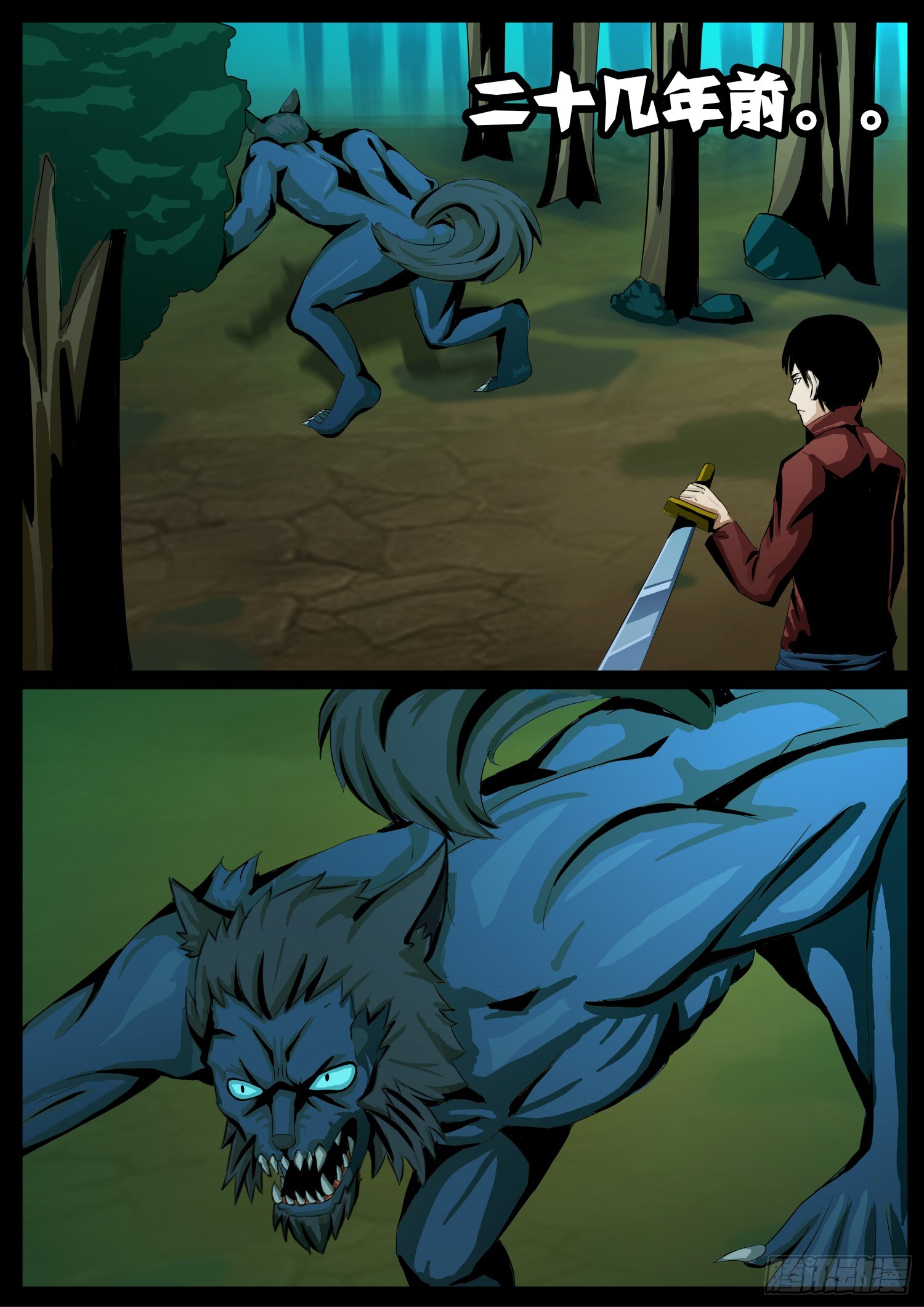 第十八话：故事-第18话