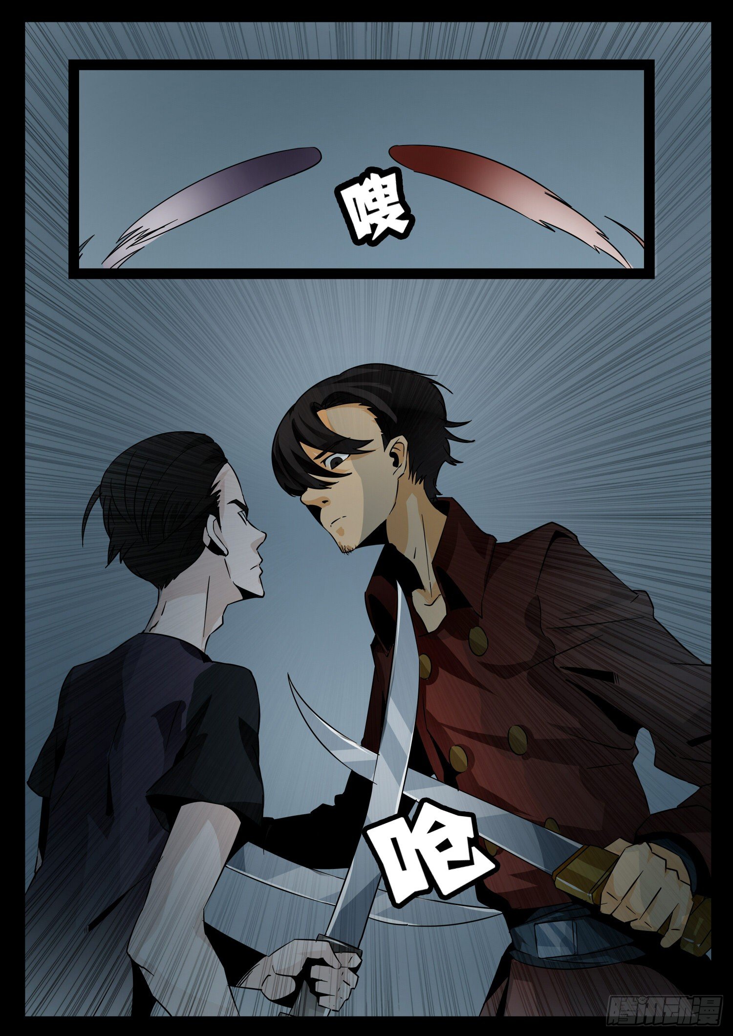 第二十话：延续-第20话