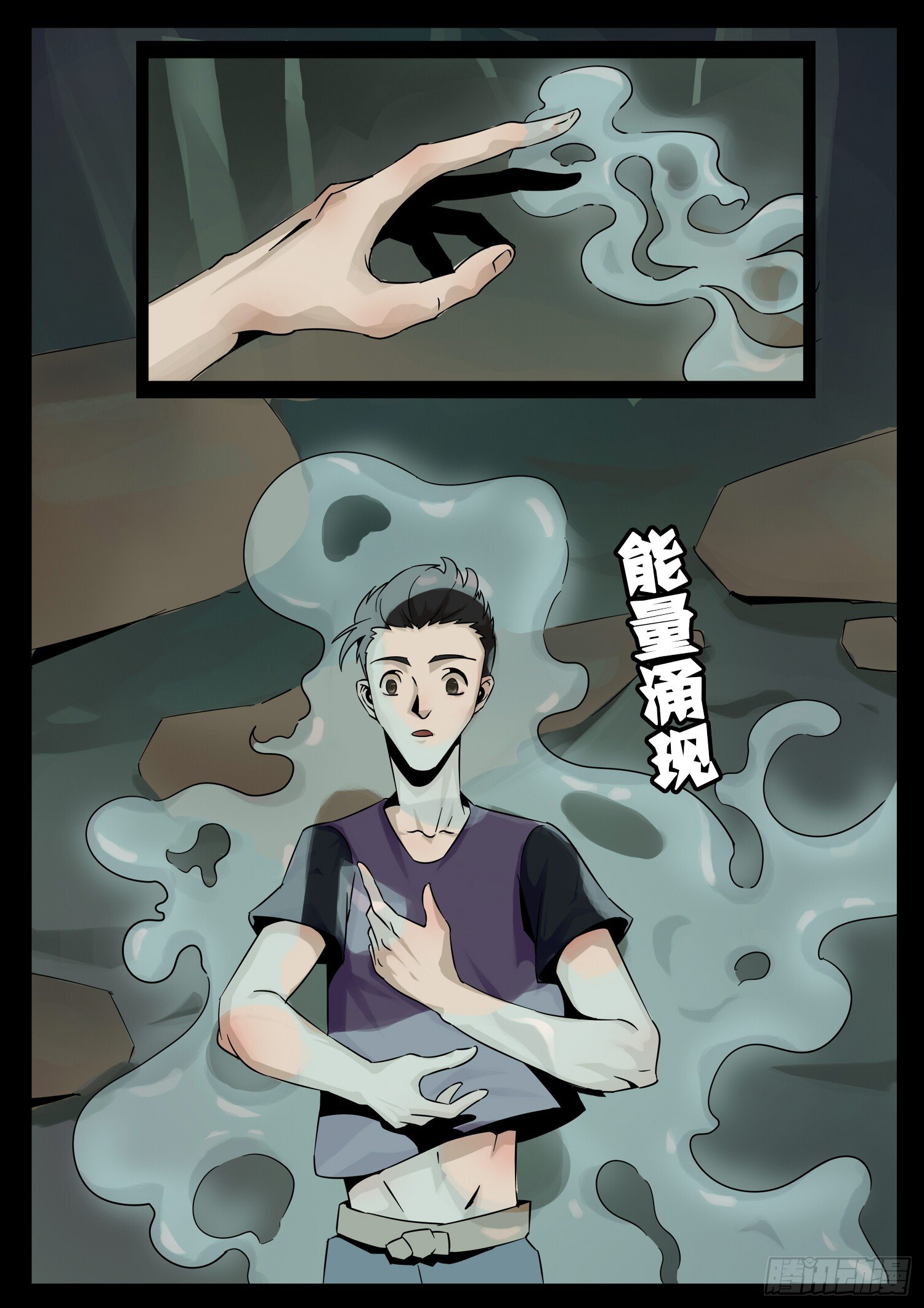 第二十话：延续-第20话