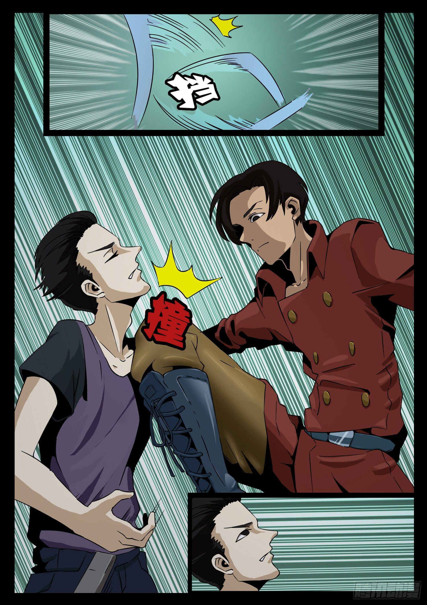 第二十话：延续-第20话