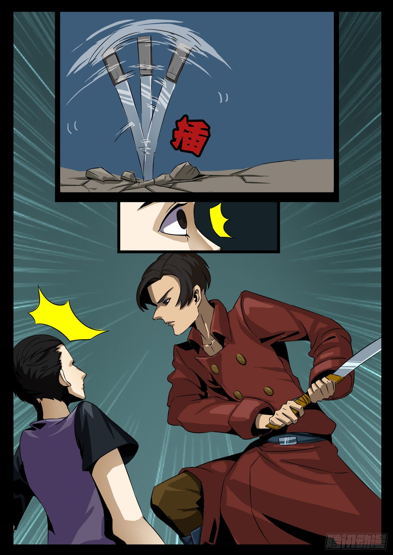 第二十话：延续-第20话