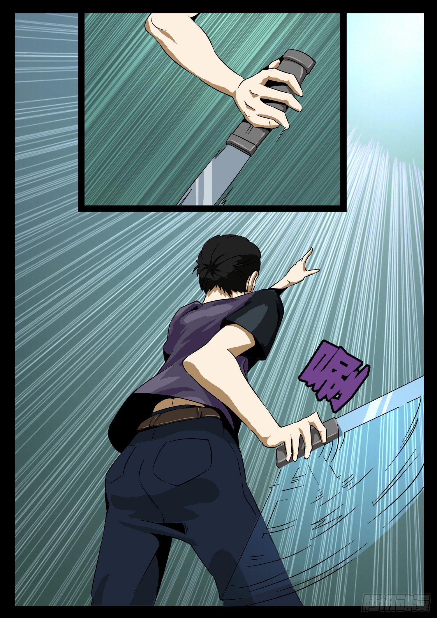 第二十话：延续-第20话