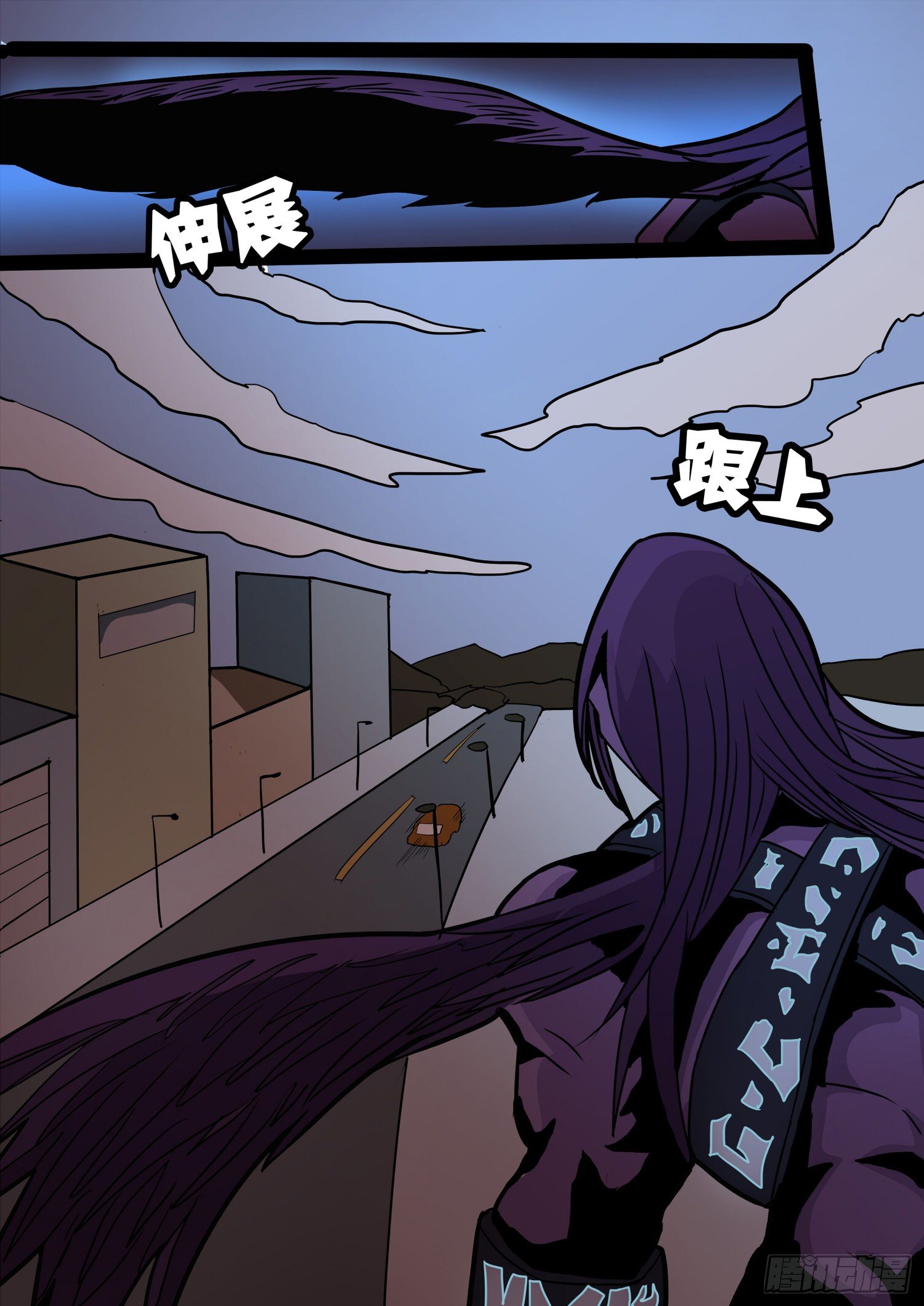 第二十四话：通缉-第24话