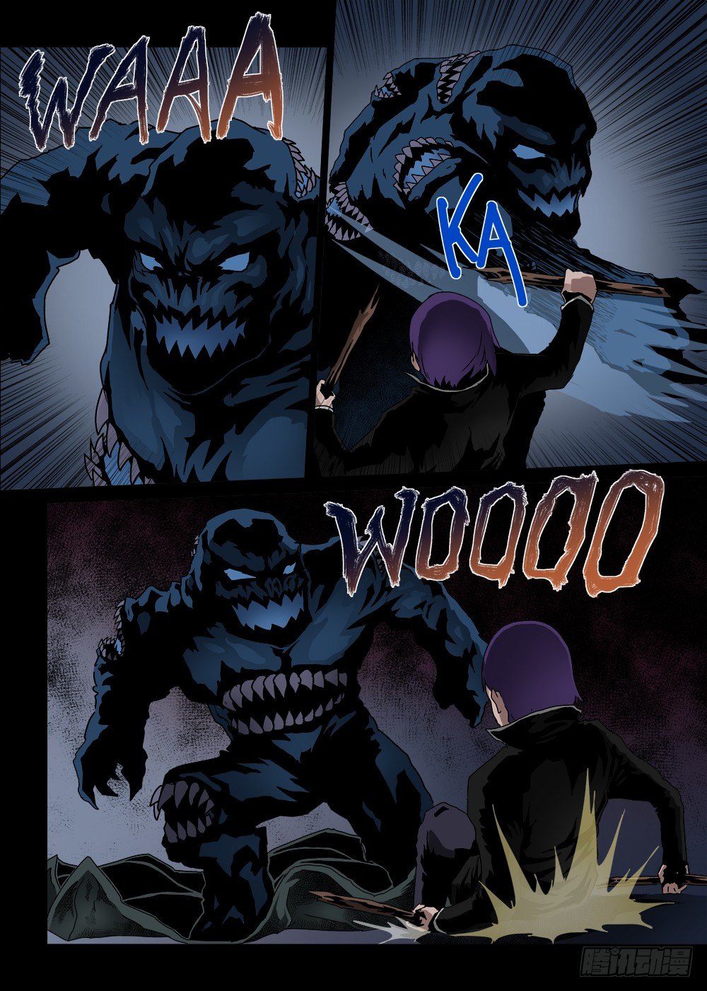 第四话：救赎-第4话