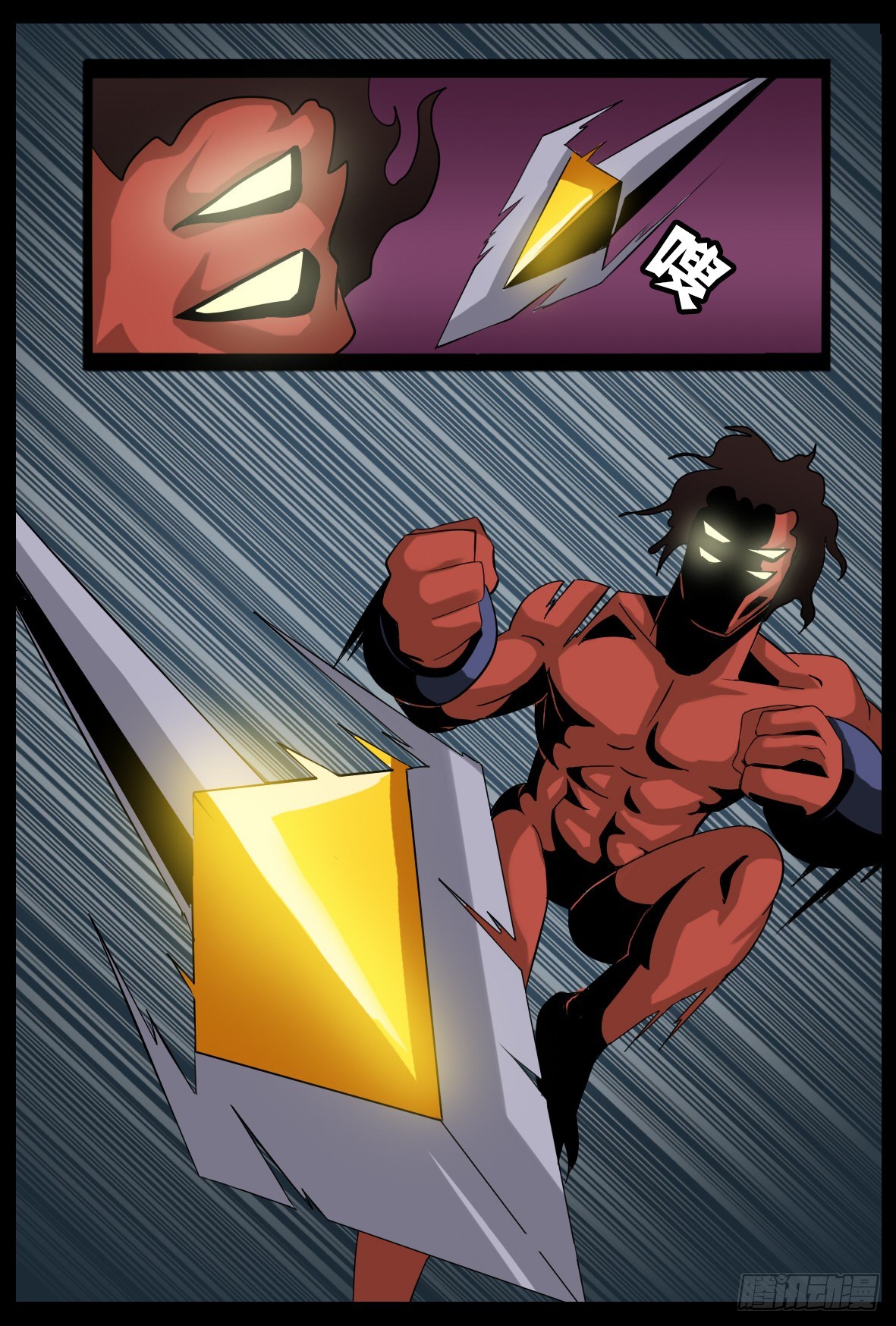 第三十四话：拼杀-第34话