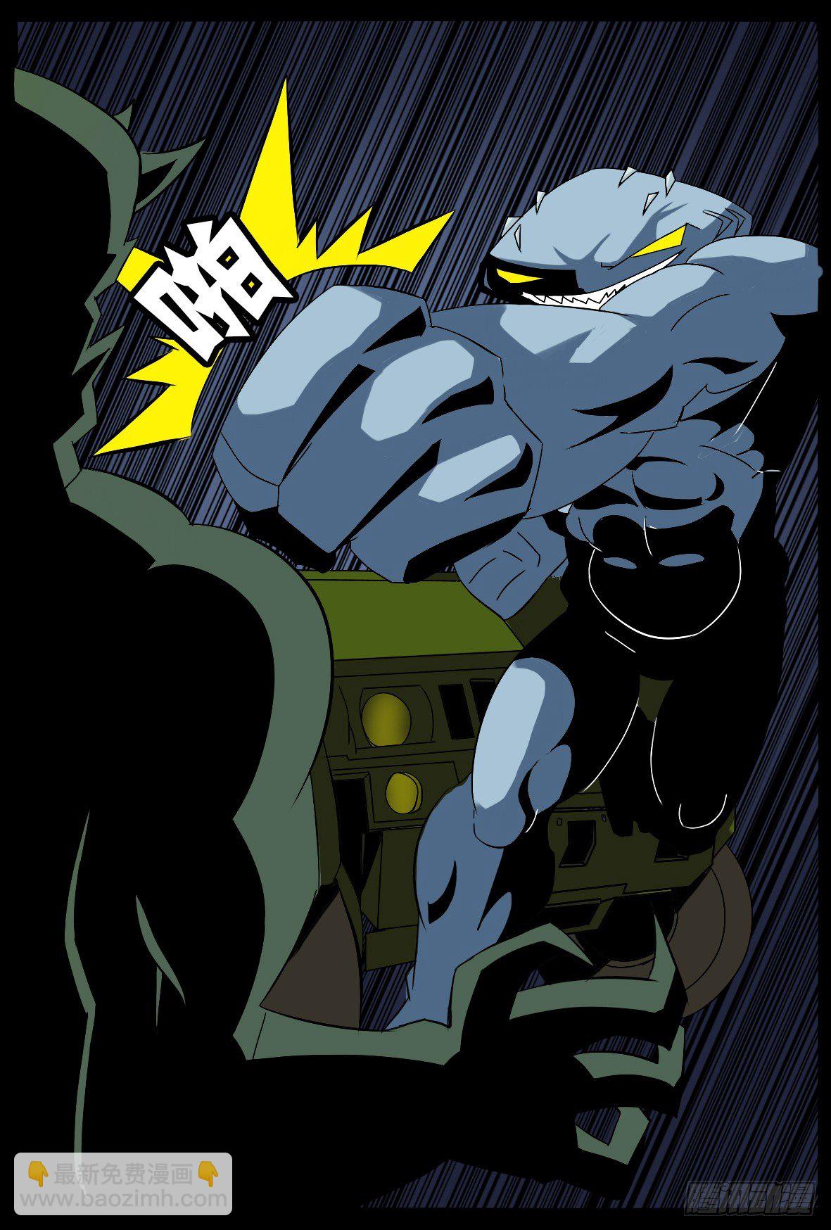 第三十四话：拼杀-第34话