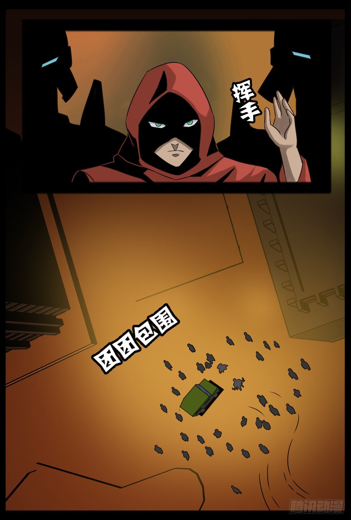 第三十六话：重要人物？-第36话