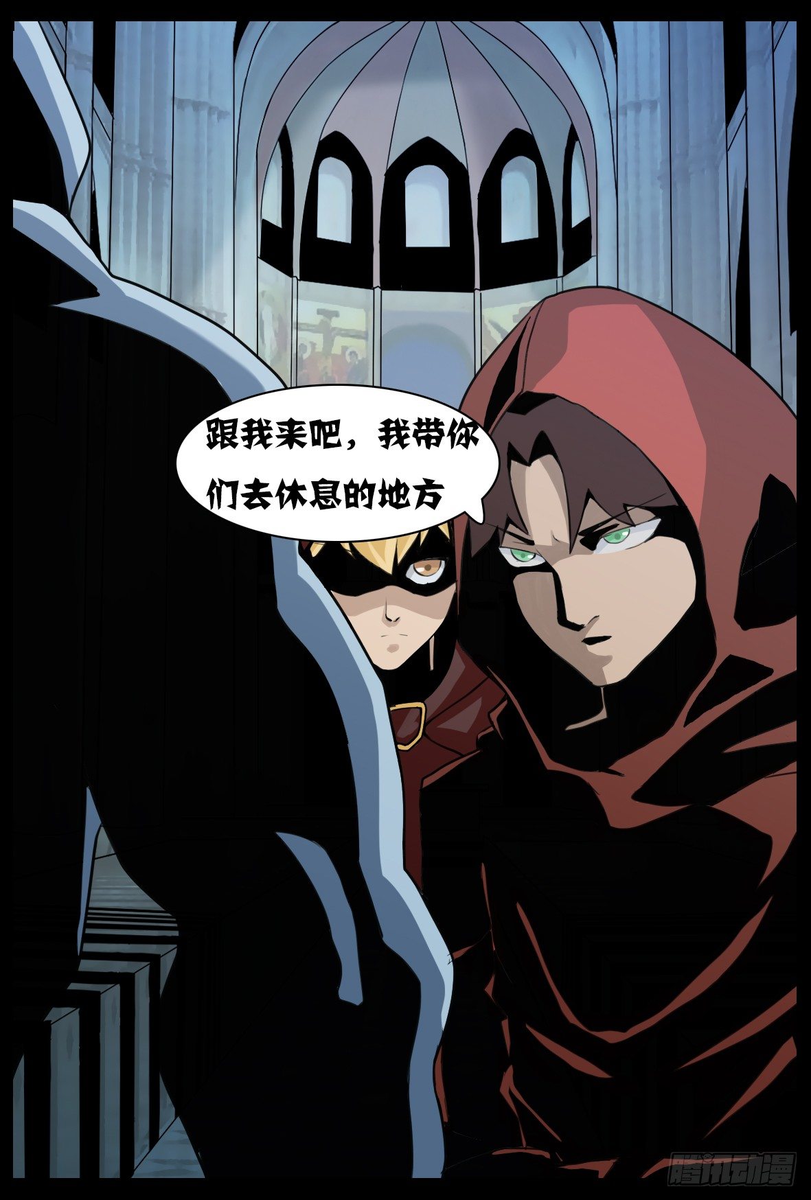 第四十话：名义保证-第40话