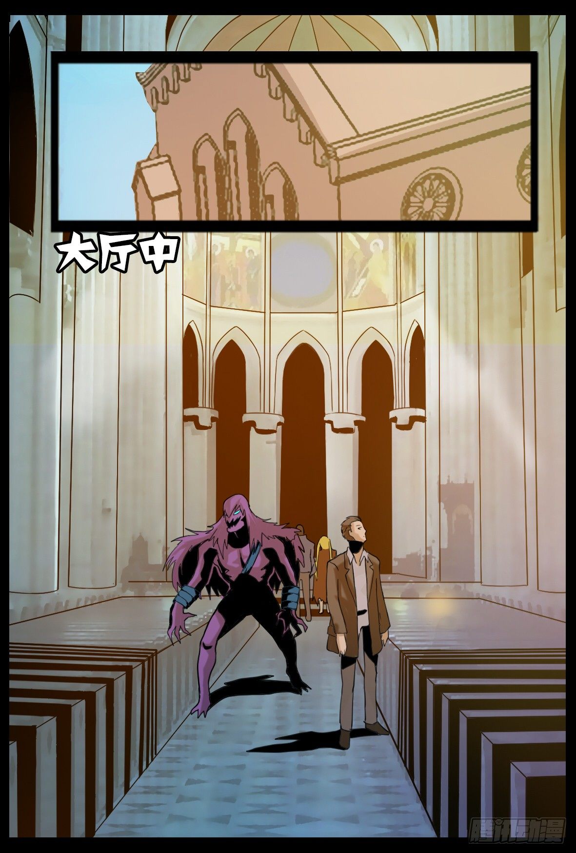 第四十六话：仪式开始-第46话