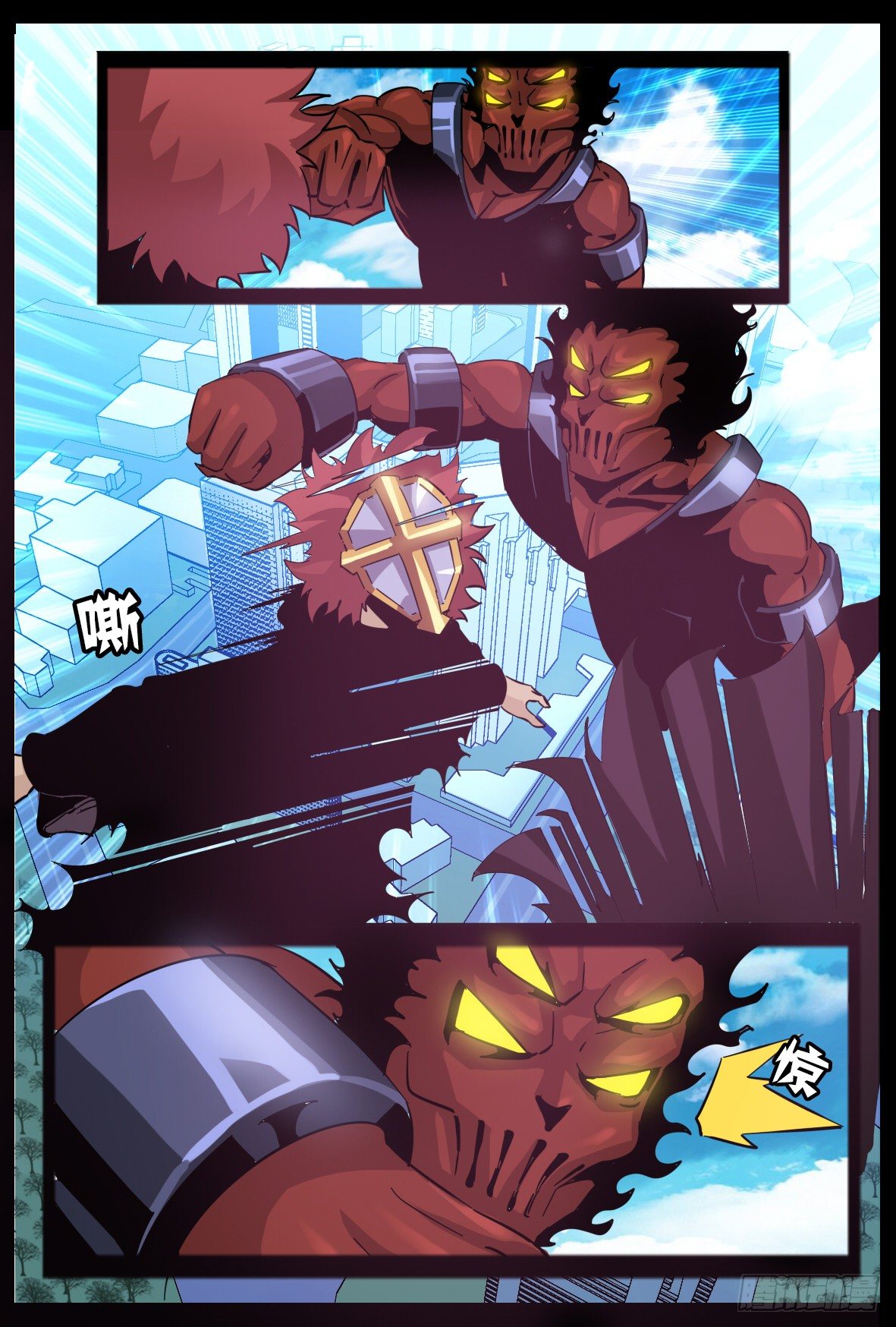 第六十一话：表演-第62话