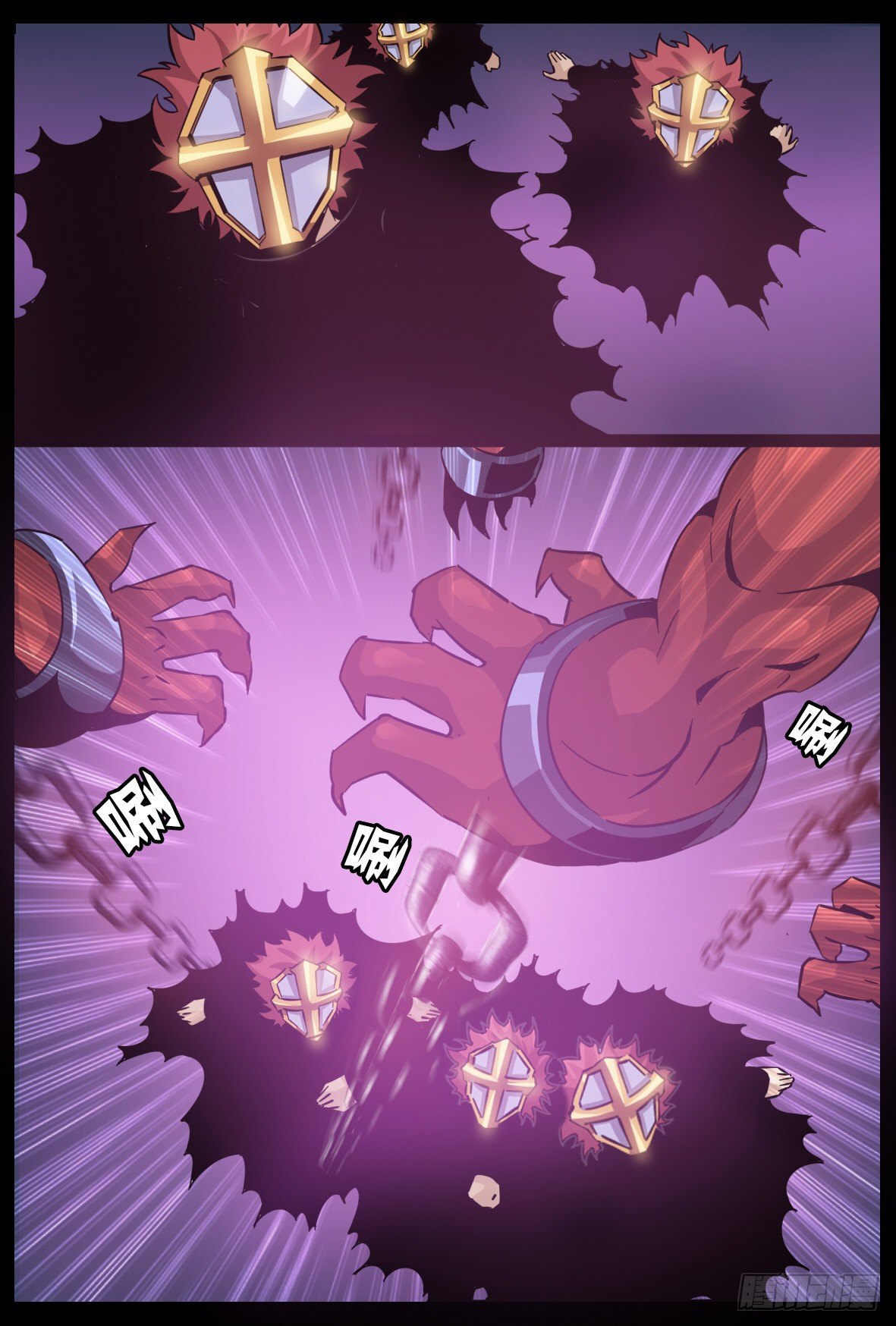 第六十五话：真假-第66话