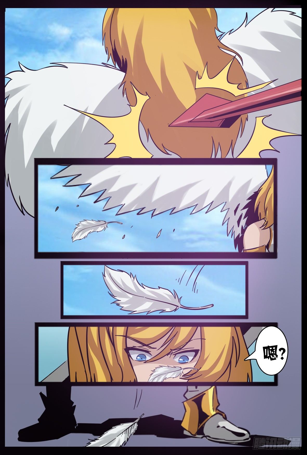 第七十一话：来援-第72话