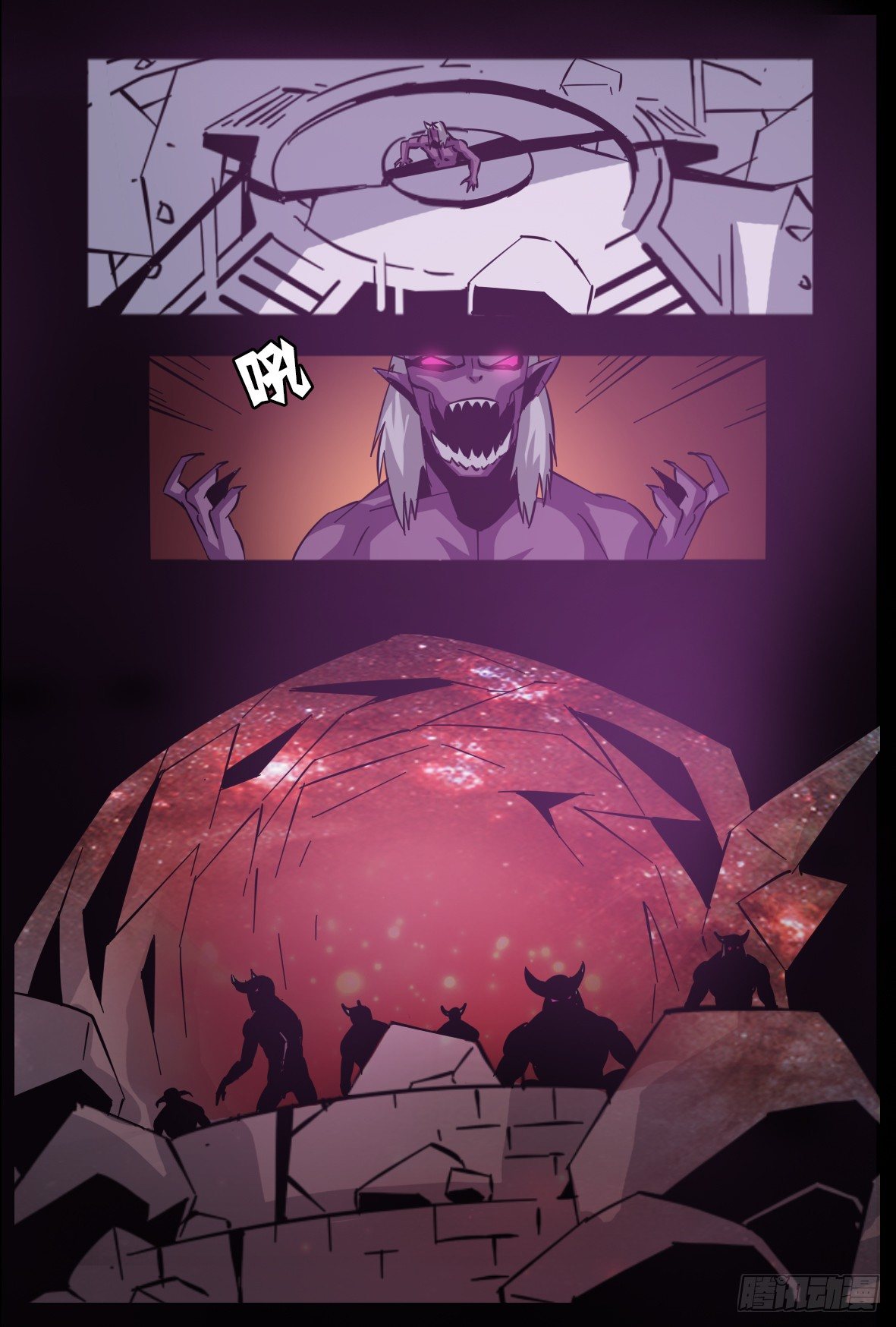 第七十七话：滔天大祸-第78话