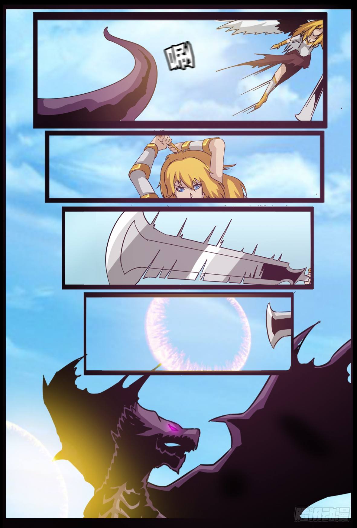 第八十一话：惊讶-第82话