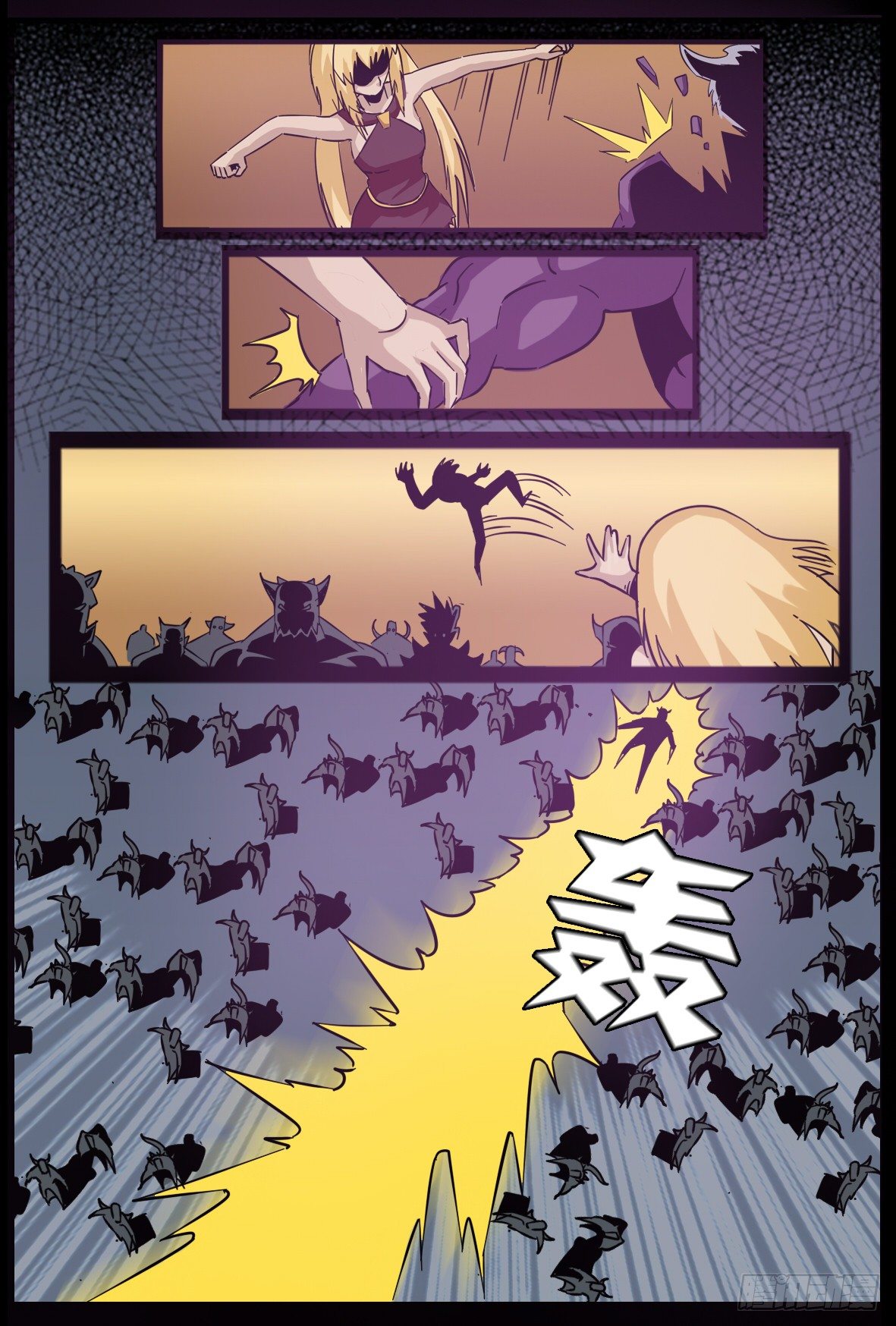 第八十三话：恶魔之力-第84话