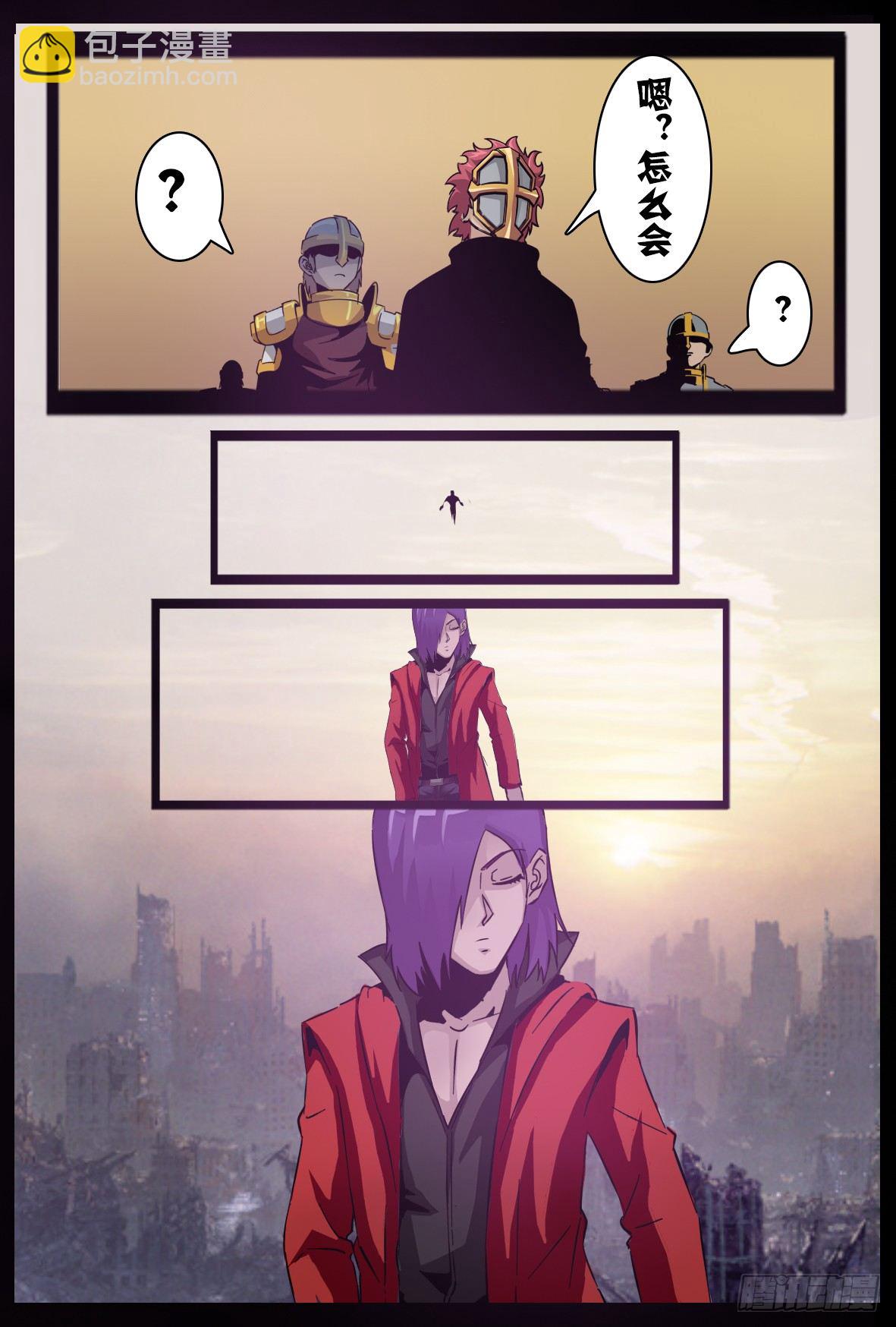 第九十一话：归零-第92话