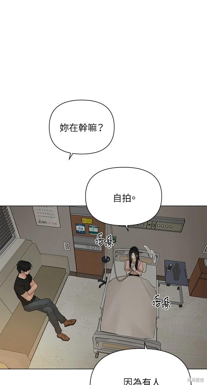 第39话93