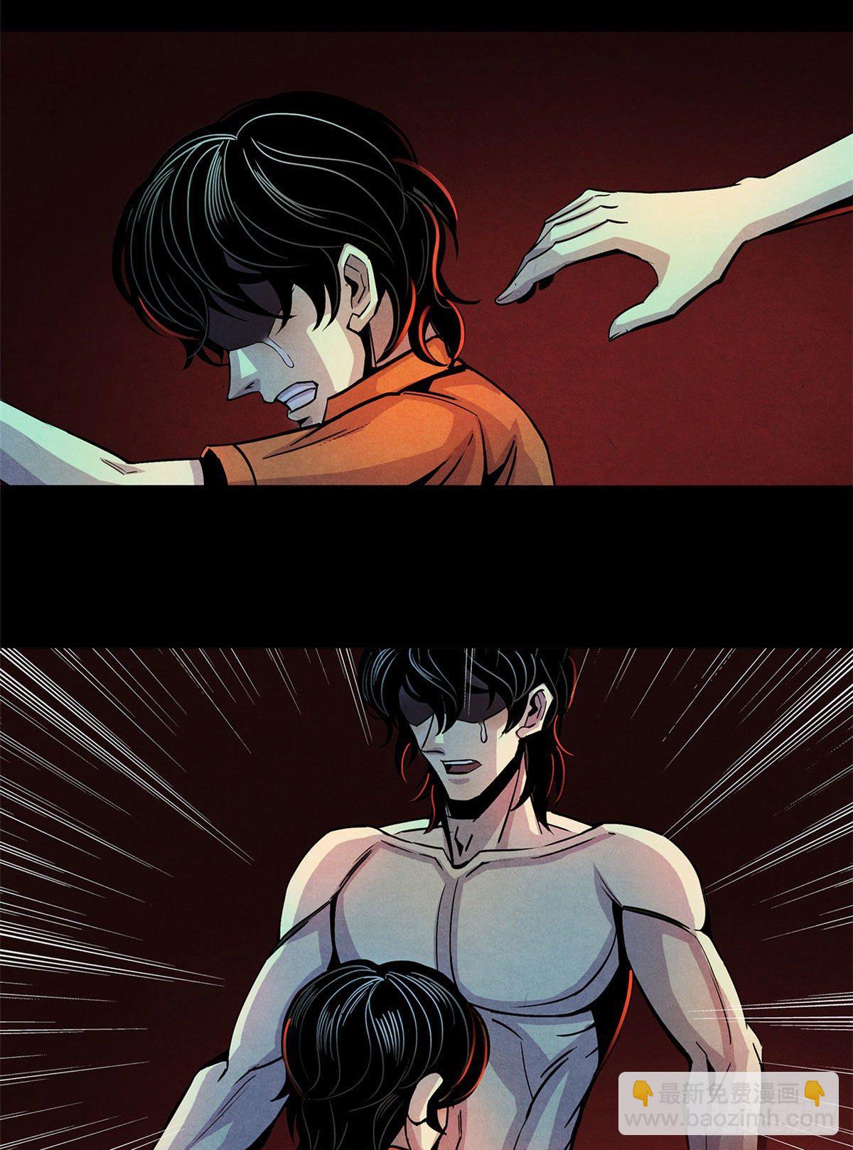 01 海底奇遇(1/2)-第2话