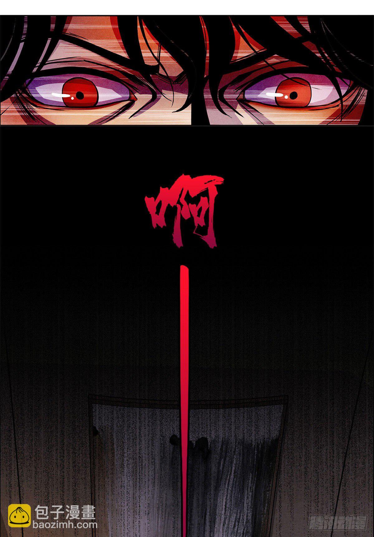 01 海底奇遇(1/2)-第2话