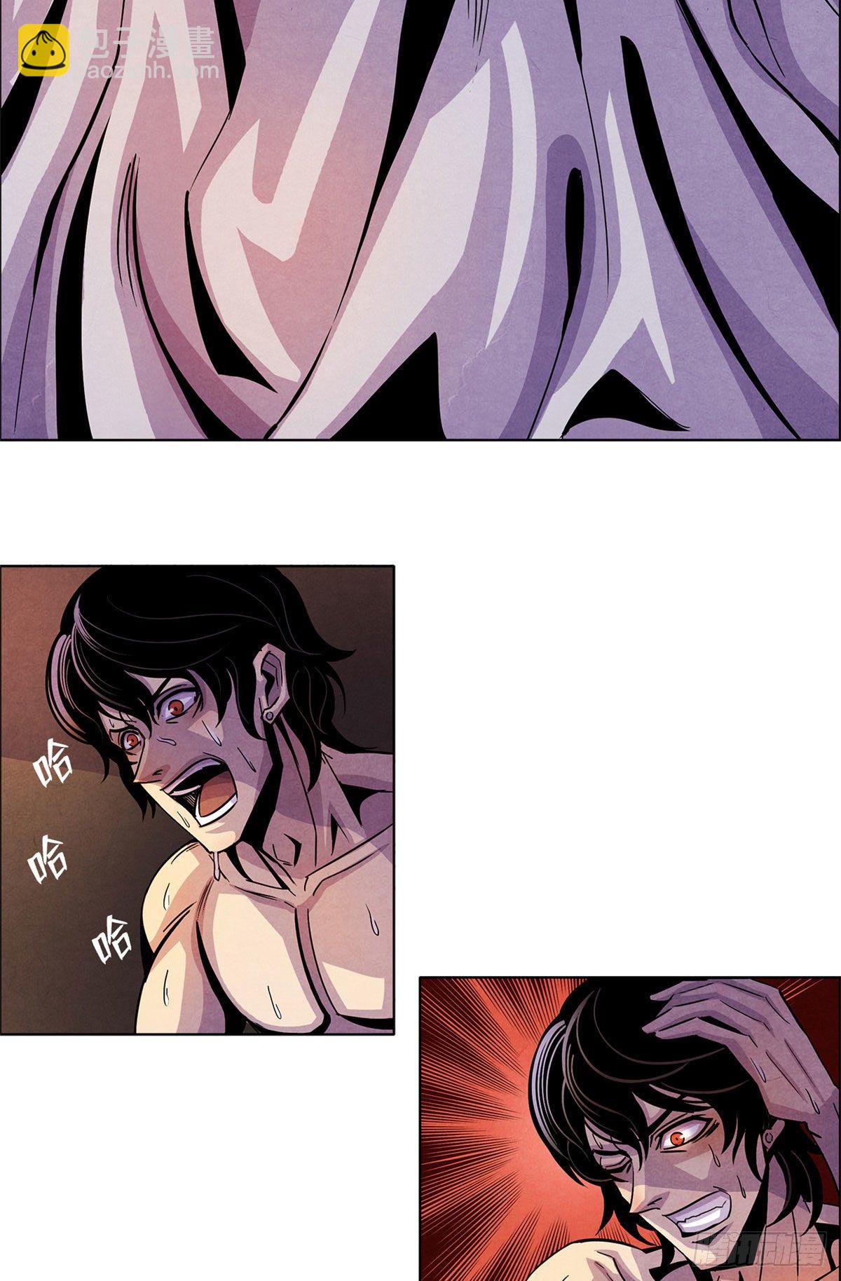 01 海底奇遇(1/2)-第2话