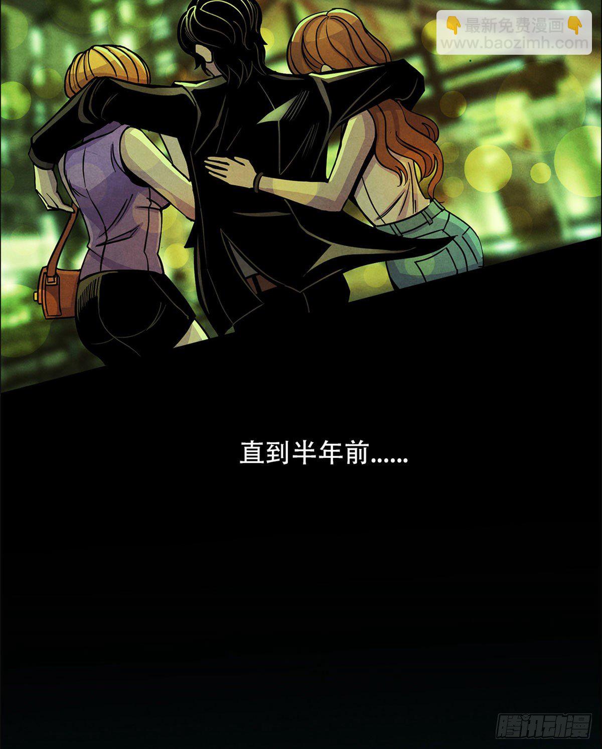 01 海底奇遇(1/2)-第2话