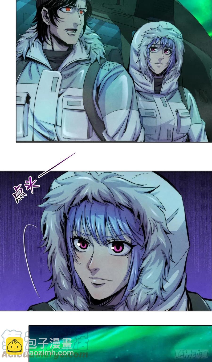 100 因纽特人的照片-第104话