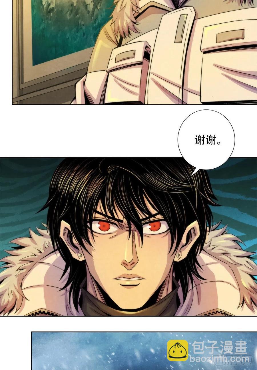 100 因纽特人的照片-第104话