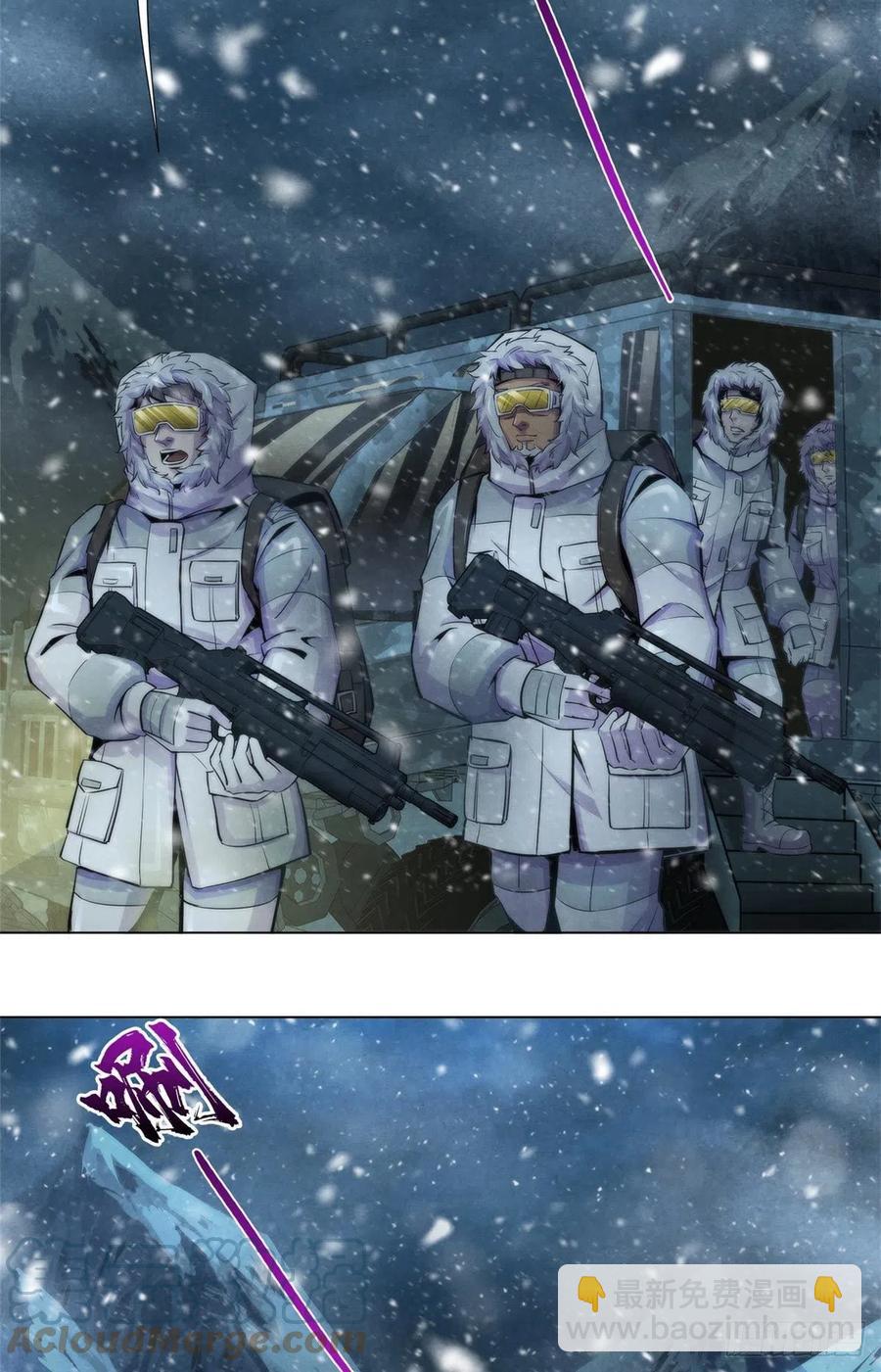 100 因纽特人的照片-第104话