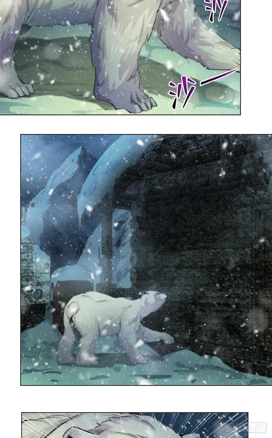 100 因纽特人的照片-第104话