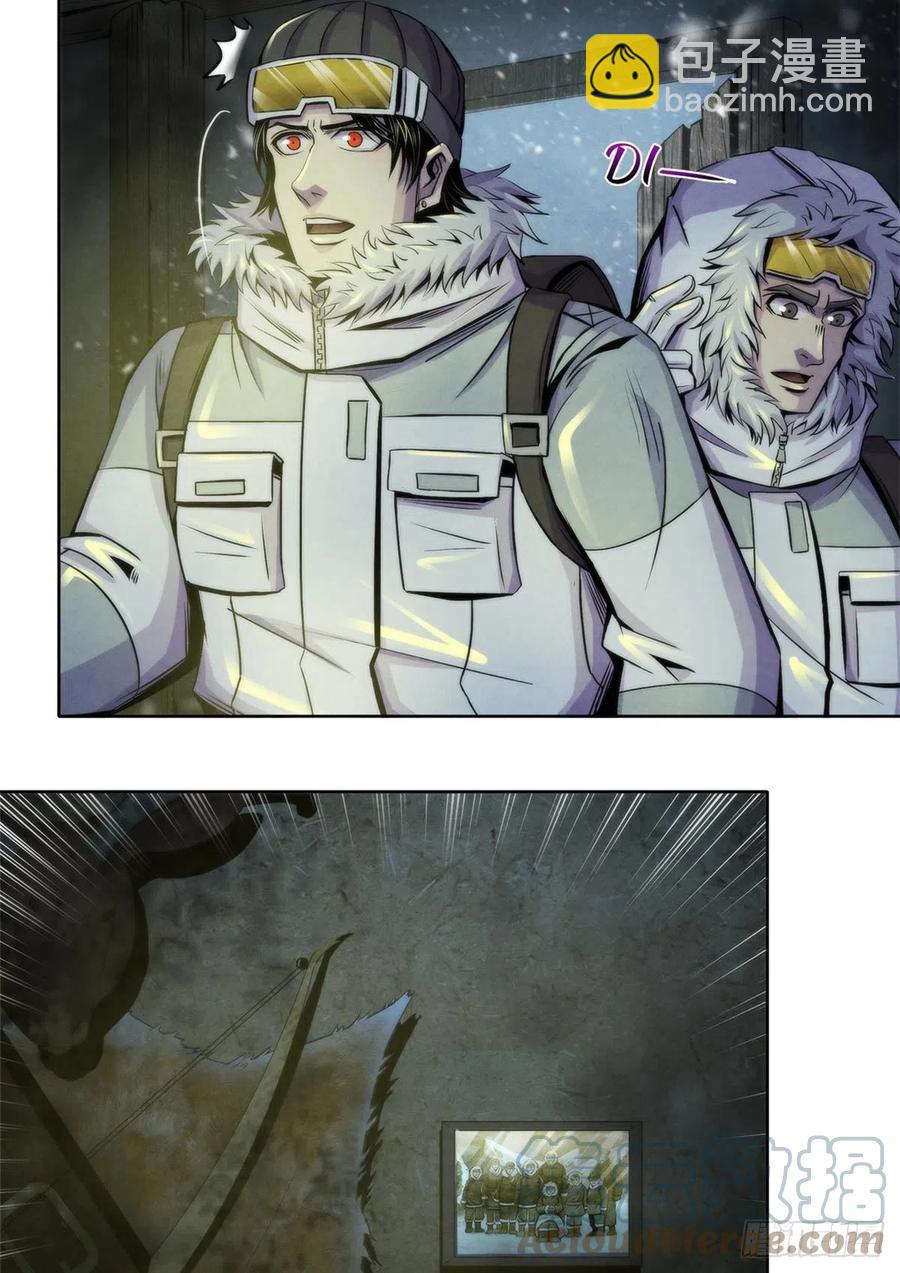 100 因纽特人的照片-第104话