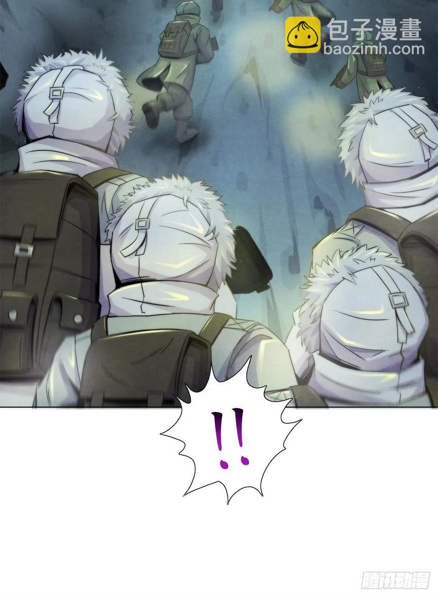 102 山顶的异象-第106话