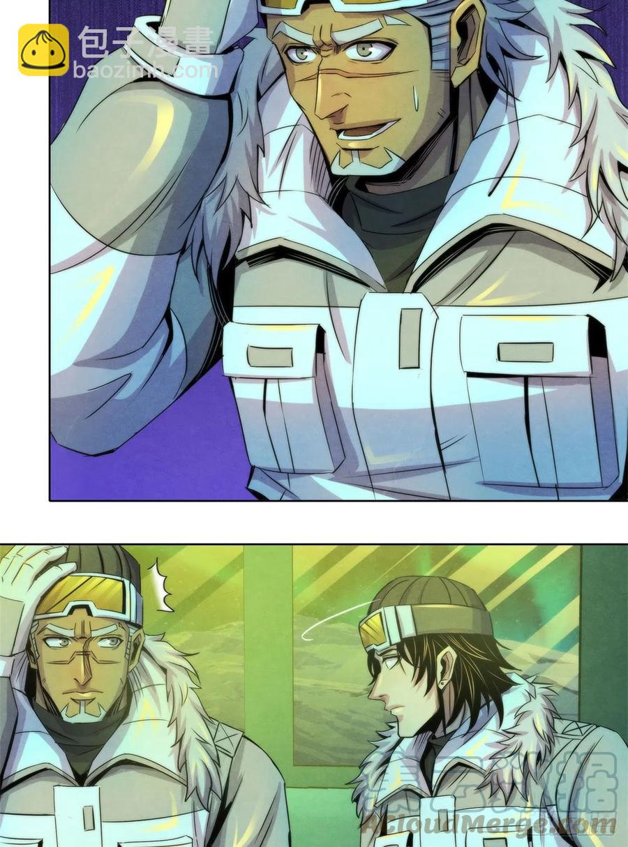 102 山顶的异象-第106话