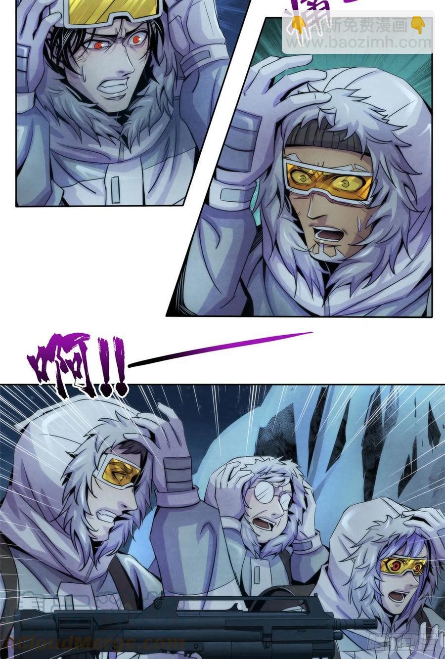 104 候汝入梦-第108话