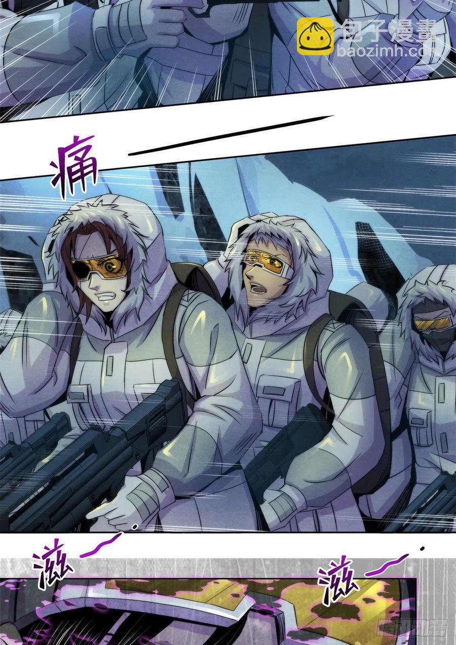 104 候汝入梦-第108话